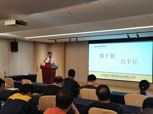 上海开运体育(中国)官方网站召开观展交流会(图3)